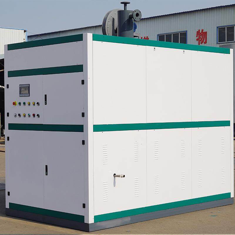 模温机导热油锅炉燃气压板模温炉燃气导热油炉工业导热油快装锅炉,淘宝优惠券,粉丝福利购,淘宝优惠卷