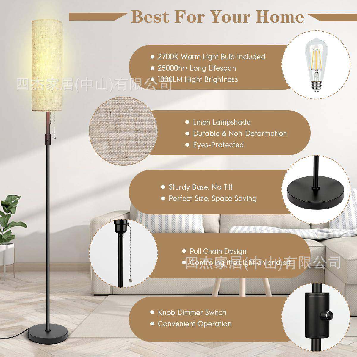 爆款北美落地灯旋钮无极调光LED经典布艺灯罩落地灯,淘宝优惠券,粉丝福利购,淘宝优惠卷