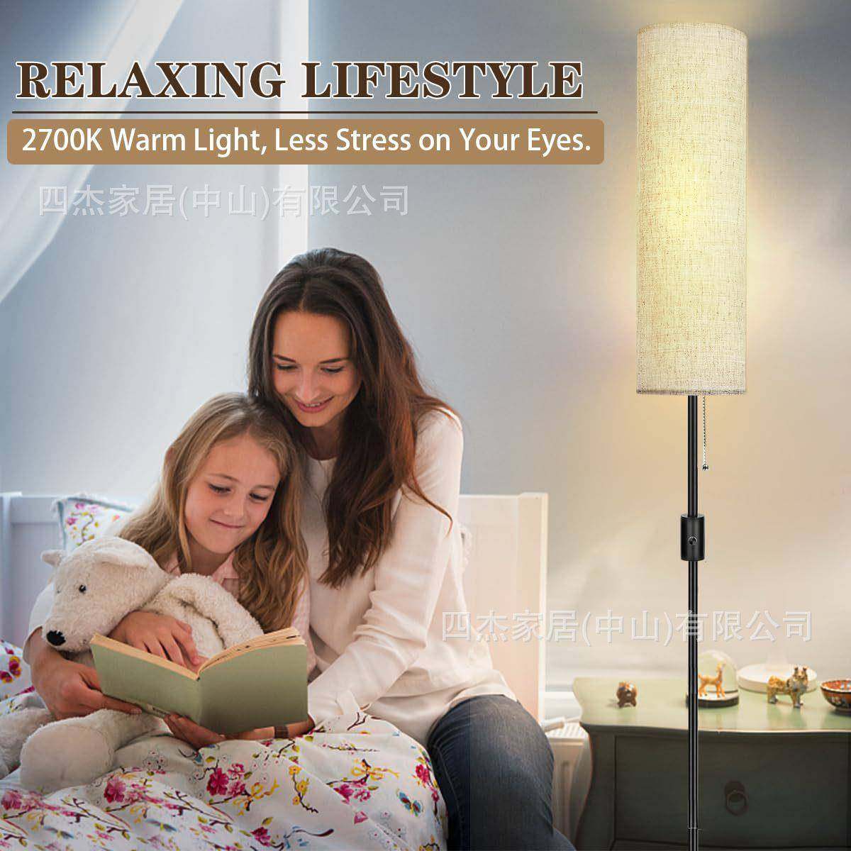 爆款北美落地灯旋钮无极调光LED经典布艺灯罩落地灯,淘宝优惠券,粉丝福利购,淘宝优惠卷