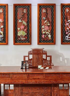 实木中式装饰画四联壁画沙发客厅餐厅走廊背景墙挂画仿古玉雕浮雕