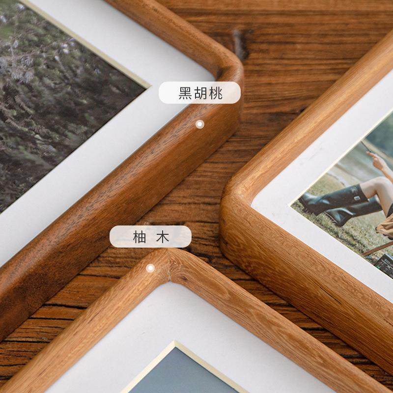 榫卯7寸相框摆YJ8台级感黑胡桃实6寸寸十寸高A木4写真书法制作,淘宝优惠券,粉丝福利购,淘宝优惠卷