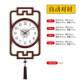 New Chinese style wall clock Hakka hall Chinese style clock simple super about WZV decorative silent creative large wooden clock