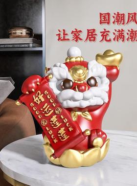 狮摆BJ2183件龙年舞狮醒客厅迁喜玄关电视柜家居装修饰开业乔之礼