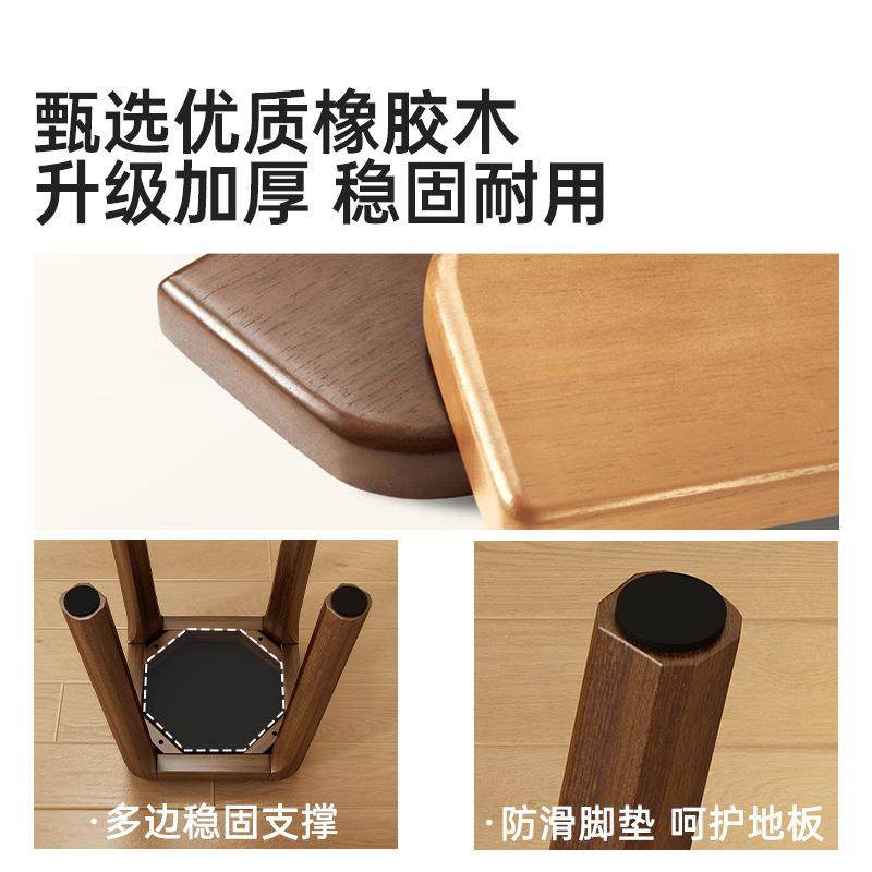实木凳子家用板凳餐桌凳餐椅凳软包方凳圆凳现代简约可叠放沙发p^,淘宝优惠券,粉丝福利购,淘宝优惠卷