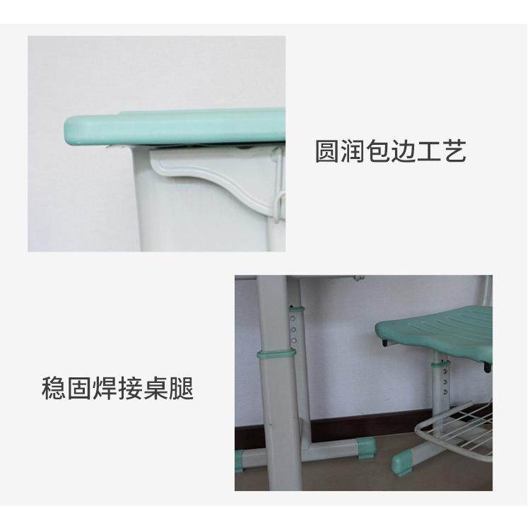 学生课桌椅培训班可升降学校课桌椅圆角学习桌椅中小学课桌椅套装,淘宝优惠券,粉丝福利购,淘宝优惠卷
