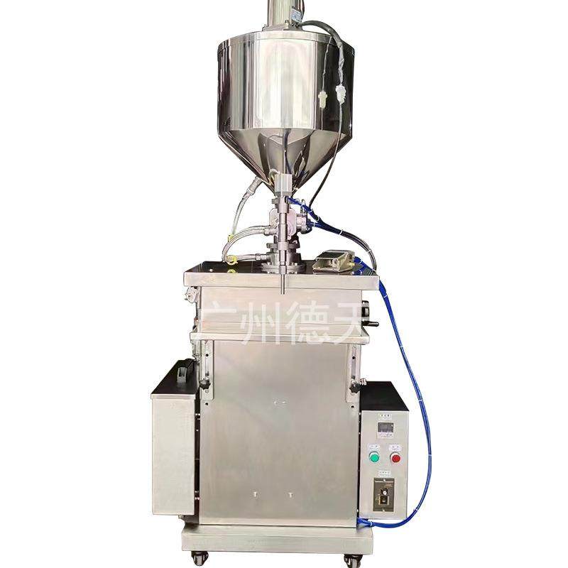 加热搅拌灌装机凡士林香薰蜡烛灌装机胶水膏体酱料蜂蜜艾草罐装机,淘宝优惠券,粉丝福利购,淘宝优惠卷