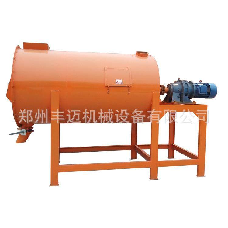 螺带卧式预混干粉砂浆机 电动搅拌砂浆生产线 建筑腻子粉混合机,淘宝优惠券,粉丝福利购,淘宝优惠卷