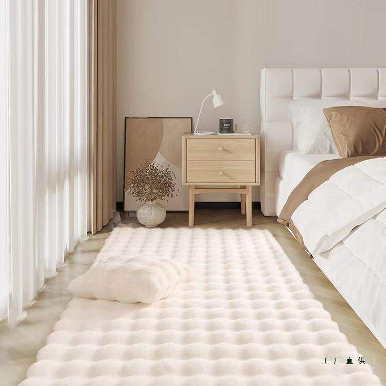 加仿兔毛卧室油床边厚毯柔软泡绒高泡级F98HMJ97感飘窗房间地垫奶,淘宝优惠券,粉丝福利购,淘宝优惠卷