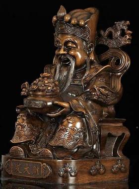 招财工好礼神环保树脂办公室开业POB招财财神客厅手摆件财乔好迁