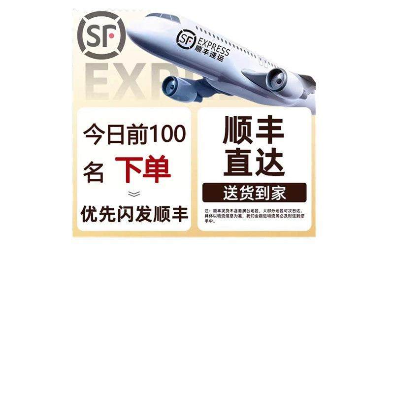 2025夏季藤席凉加厚超软席席可子1.35米折叠1.8F9899TH7米席大床,淘宝优惠券,粉丝福利购,淘宝优惠卷