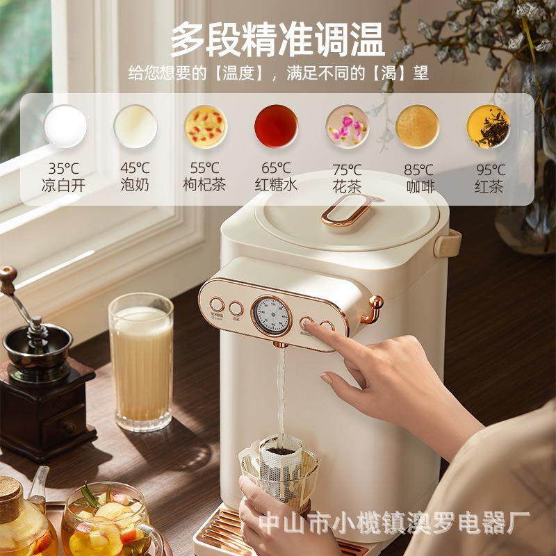 克莱特电热水壶5L自动上水无缝智能恒温电热水瓶大容量电烧水壶,淘宝优惠券,粉丝福利购,淘宝优惠卷