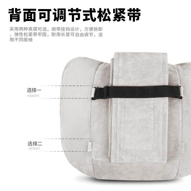 适用于丰田赛那头枕腰靠垫国产塞纳专用品格瑞维亚内饰贴配件改装,淘宝优惠券,粉丝福利购,淘宝优惠卷