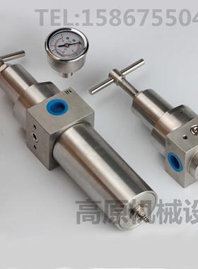 不锈钢自动排水气动二联件316不锈钢气动两联体不锈钢二联件