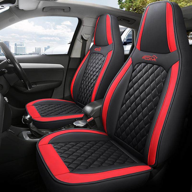 小汽车坐垫汽车座椅垫全包围汽车座套高级感四季通用座椅套,淘宝优惠券,粉丝福利购,淘宝优惠卷