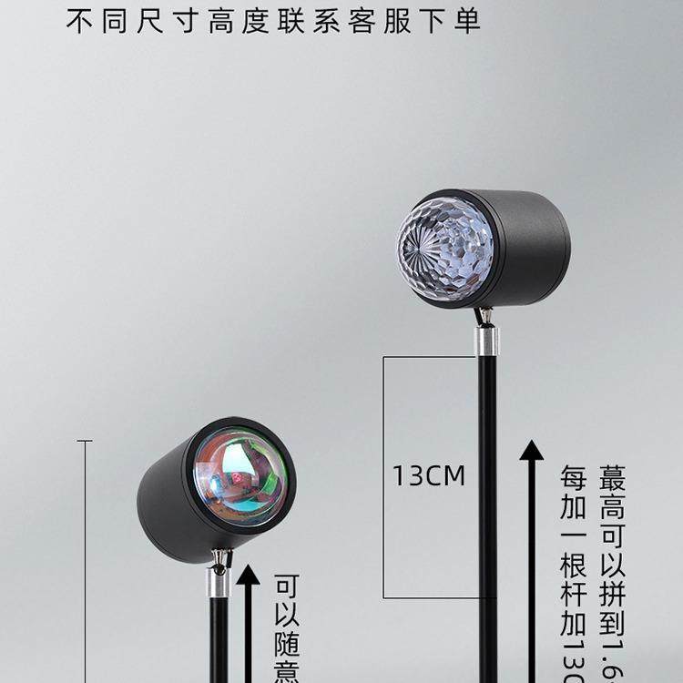 USB落地水波纹氛围灯网红双头日落灯客厅卧室背景装饰小夜灯,淘宝优惠券,粉丝福利购,淘宝优惠卷