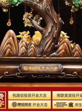 貔貅招室财聚收宝盆摆件客厅发饰财树聚财装饰办BJ202505公店铺首