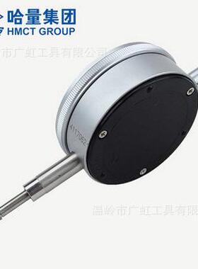 哈量8钻防震千分表0-1mm0.001