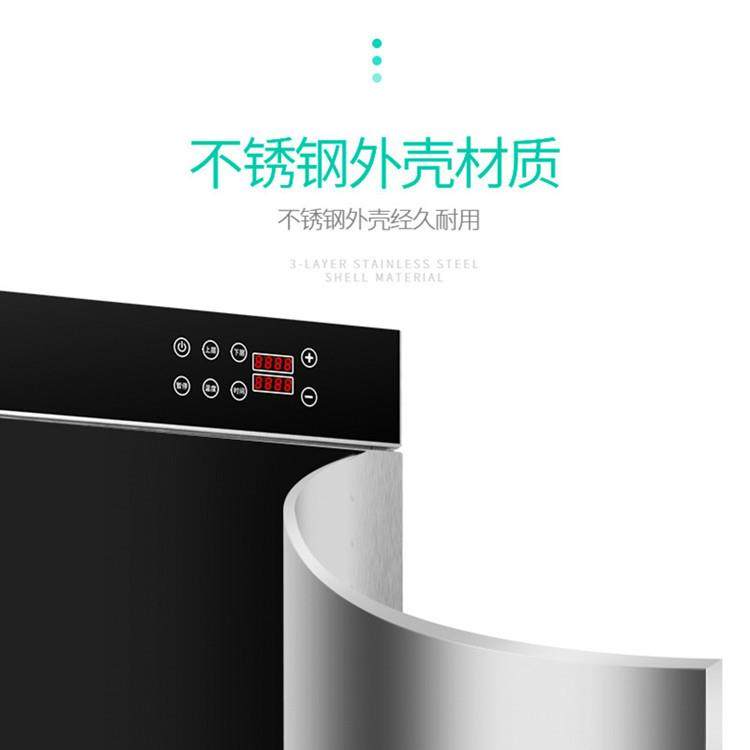 不锈钢商用干果机16层大容量干果机商用风干果干果蔬脱水零机家用,淘宝优惠券,粉丝福利购,淘宝优惠卷