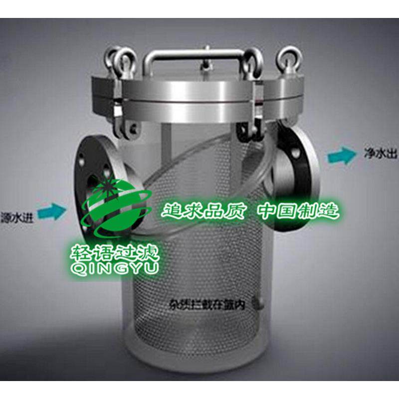 QY不锈钢直通篮式过滤器高低篮式过滤器管道过滤器直销,淘宝优惠券,粉丝福利购,淘宝优惠卷