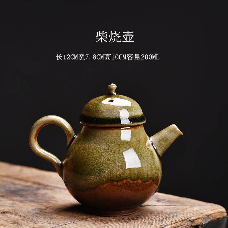 复古柴烧壶手作陶瓷泡茶壶单壶侧把壶茶杯家用日式个性茶具配件,淘宝优惠券,粉丝福利购,淘宝优惠卷
