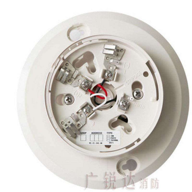 诺帝菲尔B601BH蜂鸣器底座B601BH音响底座,淘宝优惠券,粉丝福利购,淘宝优惠卷