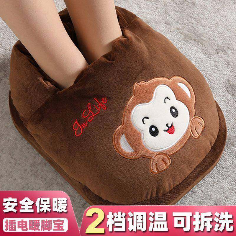 暖脚宝插电可拆洗暖脚器桌下办公室脚加热器暖垫宿舍电热暖脚神器,淘宝优惠券,粉丝福利购,淘宝优惠卷