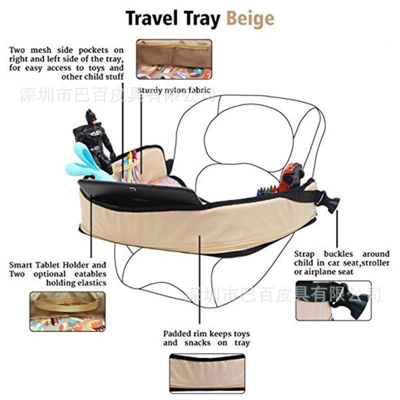 儿童汽车座椅画画托盘儿童安全座椅旅游写字托盘画画板画画包,淘宝优惠券,粉丝福利购,淘宝优惠卷