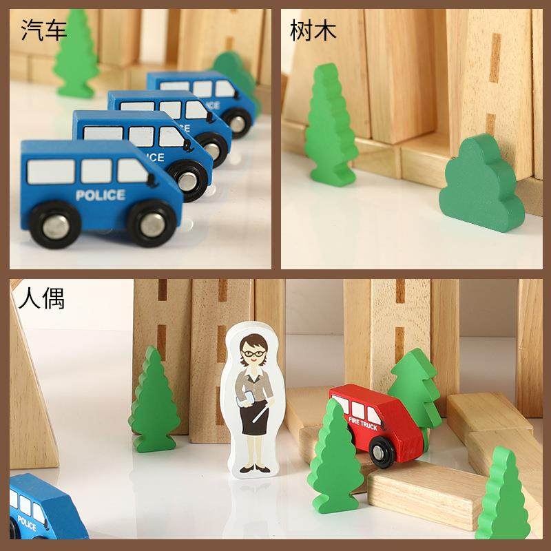 儿童乐园早教中心幼儿园大型拼装拼搭玩具建构区高档主题积木,淘宝优惠券,粉丝福利购,淘宝优惠卷