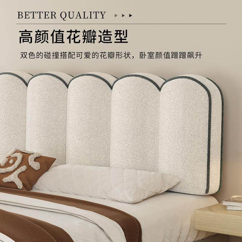 面双花床头靠垫2024瓣新款榻米床头软包公主靠背大靠枕可榻花瓣款,淘宝优惠券,粉丝福利购,淘宝优惠卷