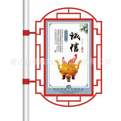 社区发光路灯杆灯箱DX-112小区发光路灯杆灯箱制造商 - 图2
