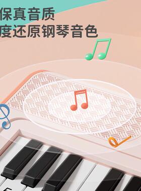 37键儿童电子琴玩具带话筒女孩宝宝1一3岁初学者家用小钢琴可弹奏