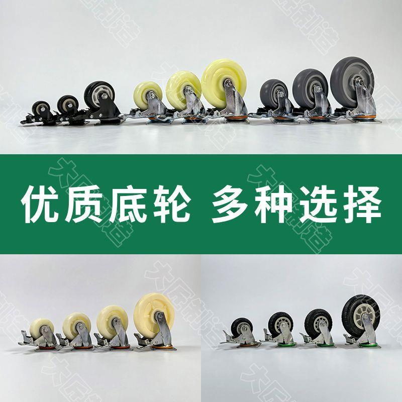 移托盘KTQ万带向轮底座动方形垫底轮可移动接水植盘物盆 - 图3