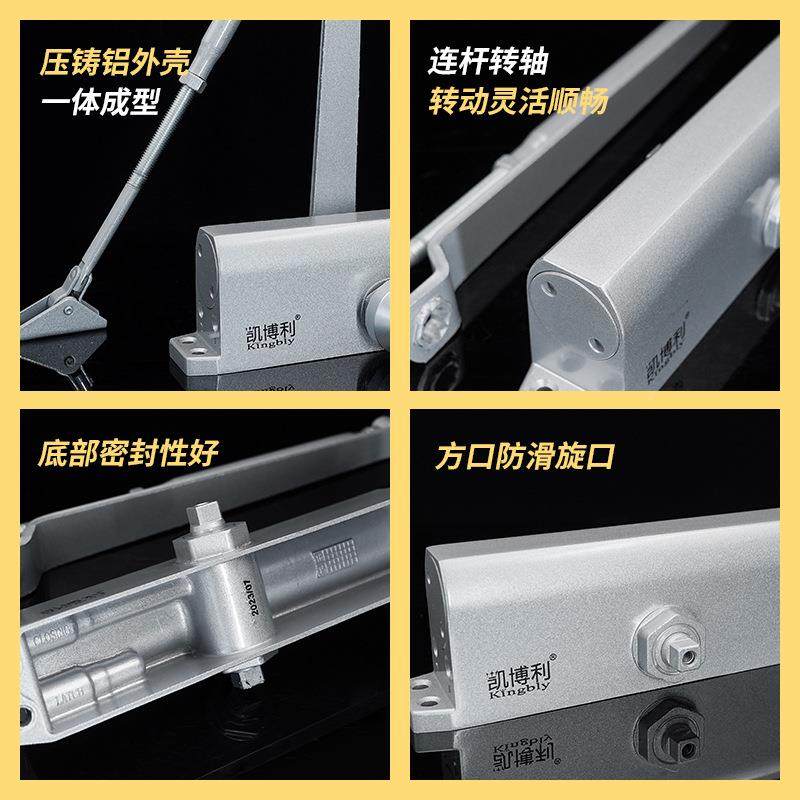加大1号50冲kg闭门器1单元KB-803门特大关门器液压缓自动20kg楼宇,淘宝优惠券,粉丝福利购,淘宝优惠卷