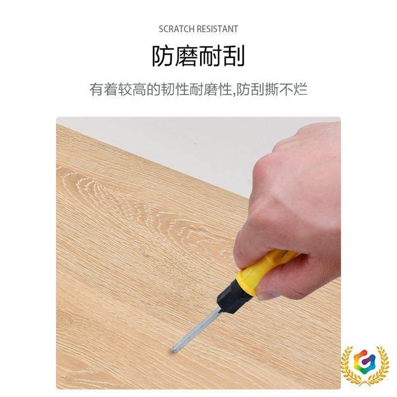 ?木纹粘纸自仿木地板楼梯贴台阶贴踏防滑垫步改翻造装饰F$px}^l$,淘宝优惠券,粉丝福利购,淘宝优惠卷