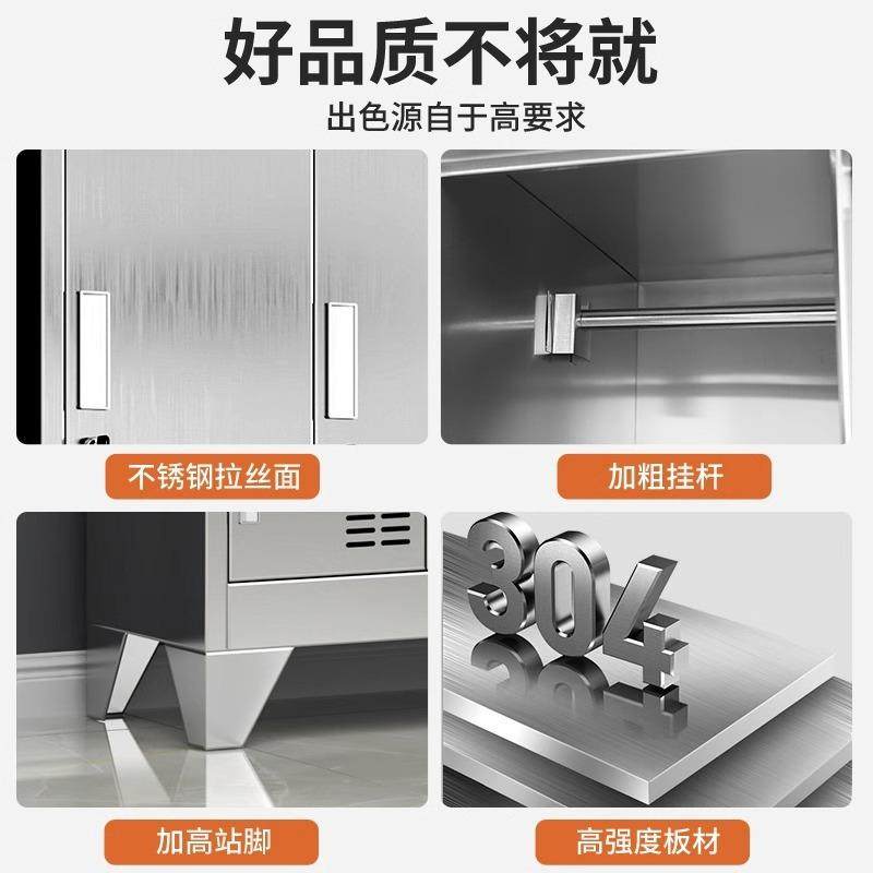 304多员工储物柜无尘车锈间换BY-BXG-g门衣柜带锁收纳柜实验室不,淘宝优惠券,粉丝福利购,淘宝优惠卷