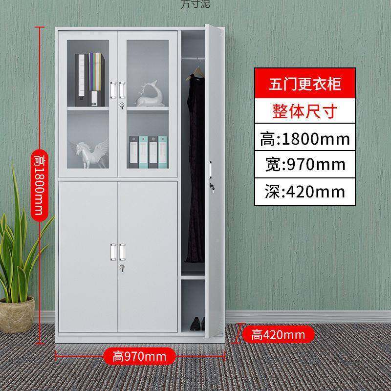 更铁皮员工储物衣柜带锁浴室衣厂柜工车柜间宿舍见详情多门柜鞋碗,淘宝优惠券,粉丝福利购,淘宝优惠卷