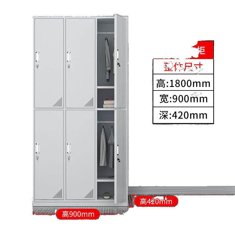 更铁皮员工储物衣柜带锁浴室衣厂柜工车柜间宿舍见详情多门柜鞋碗,淘宝优惠券,粉丝福利购,淘宝优惠卷