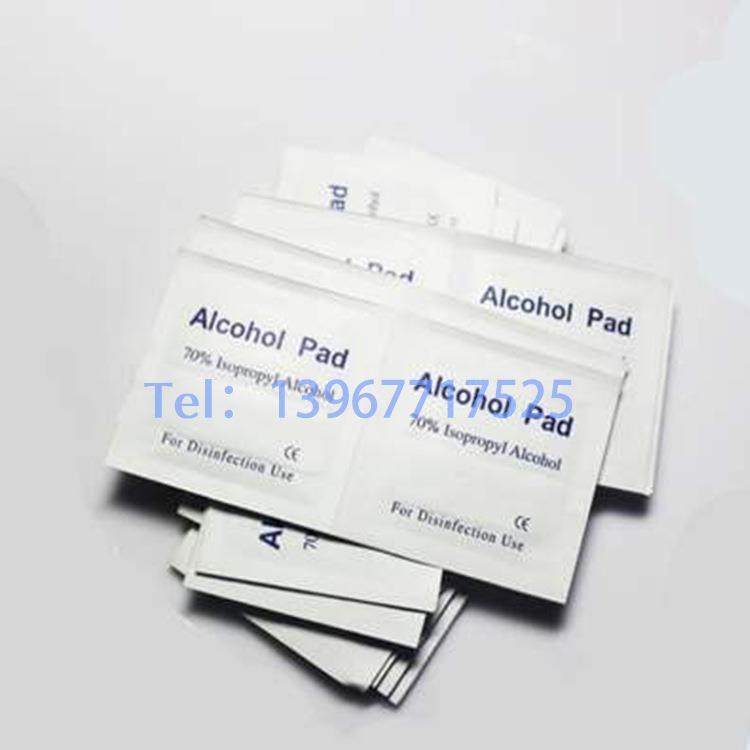 全自动消毒巾包装机伺服一次性酒精棉片湿巾包装机卸妆湿巾包装机,淘宝优惠券,粉丝福利购,淘宝优惠卷