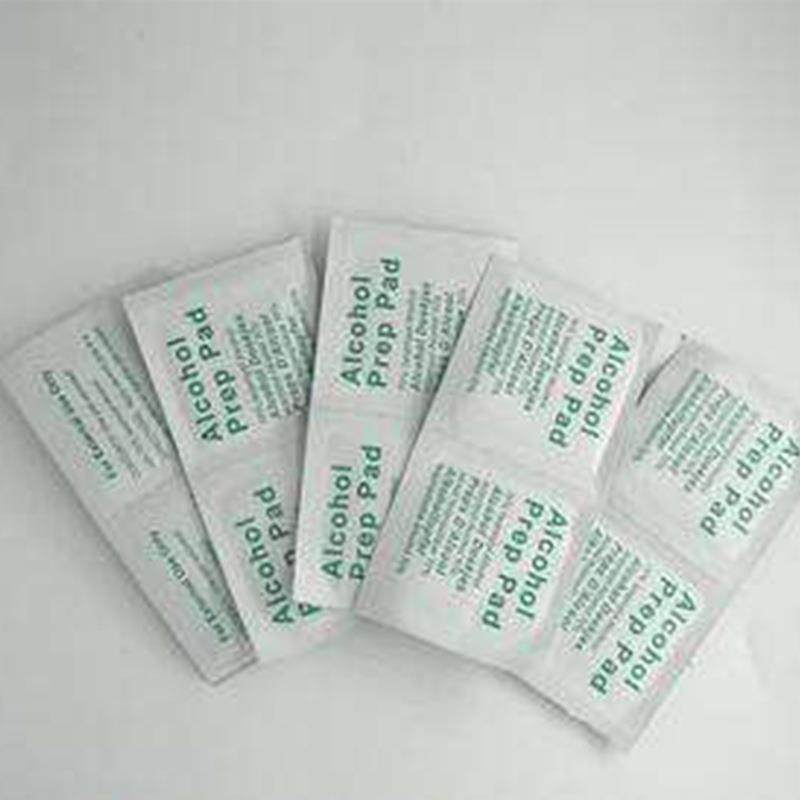 全自动消毒巾包装机伺服一次性酒精棉片湿巾包装机卸妆湿巾包装机,淘宝优惠券,粉丝福利购,淘宝优惠卷