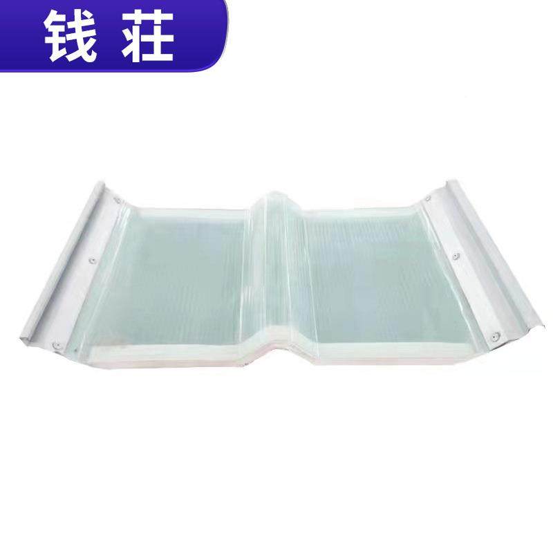FRP透明180°金属边采光锁板70钢收边角驰DPM采带铁边8620光型采,淘宝优惠券,粉丝福利购,淘宝优惠卷