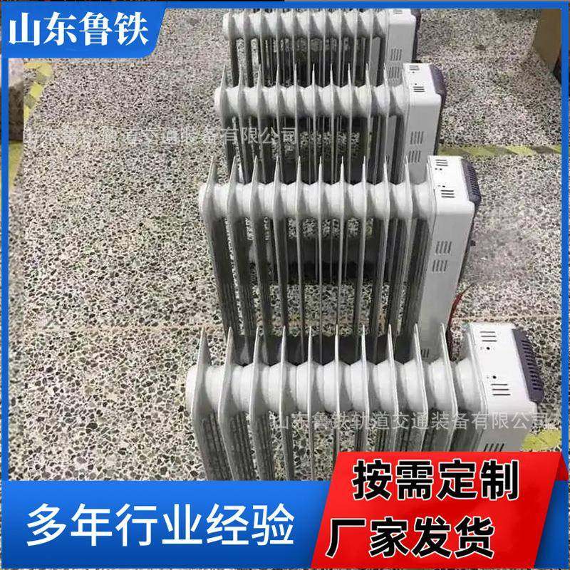 矿用防爆电热油汀220V移动式取暖器多场合油热式防爆取暖器,淘宝优惠券,粉丝福利购,淘宝优惠卷
