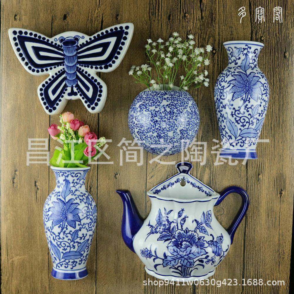 陶瓷青花瓷壁挂花盆植物花瓶新中式复古风墙饰壁饰插花墙壁装饰,淘宝优惠券,粉丝福利购,淘宝优惠卷