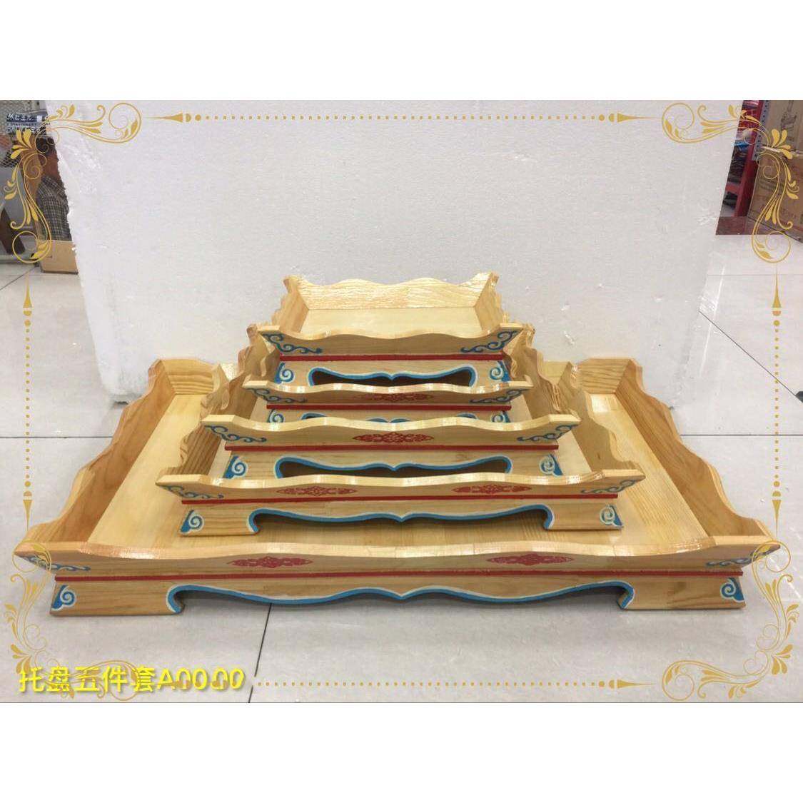 蒙古烤盘HZT全羊托盘色蒙餐具手把肉羊盘烤羊背盘烤木腿蒙古蒙实,淘宝优惠券,粉丝福利购,淘宝优惠卷