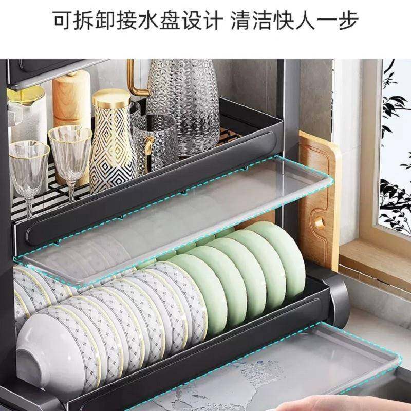 房碗架沥水架碗柜置物6367/636架家厨用台碟面多功能放碗盘碗筷碗,淘宝优惠券,粉丝福利购,淘宝优惠卷