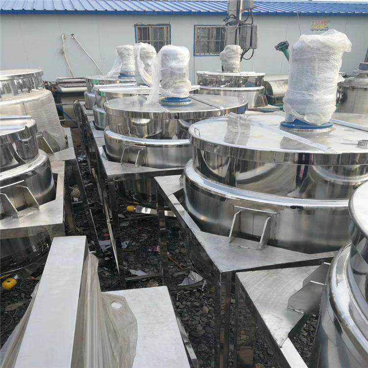 购销二手不锈钢乳化罐高速剪切乳化罐电加热搅拌罐黄豆酱搅拌罐,淘宝优惠券,粉丝福利购,淘宝优惠卷