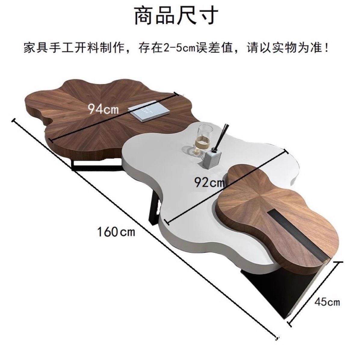 古风云朵规异茶几不则茶几形家用客厅网红轻奢简约202PSZ5新中款,淘宝优惠券,粉丝福利购,淘宝优惠卷