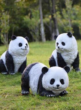 仿真熊猫摆件园户园外动物景观雕塑J-G8226幼儿草花坪景区园林庭