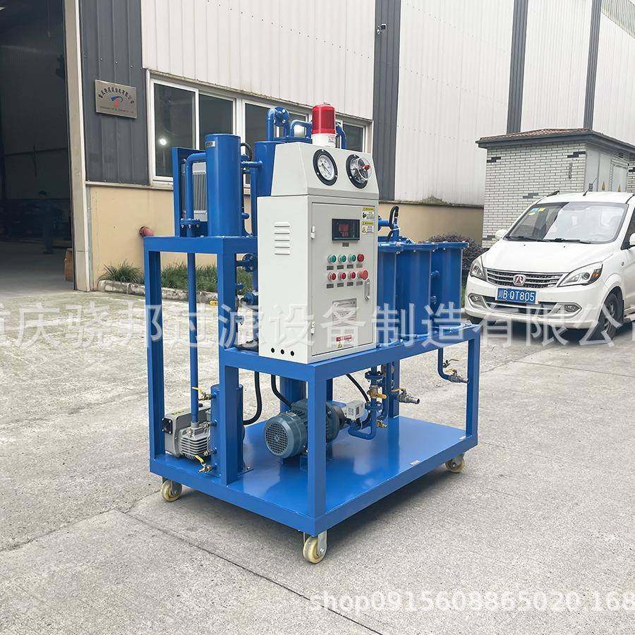 涡轮机油滤油真机级KGM过滤三装空置,淘宝优惠券,粉丝福利购,淘宝优惠卷