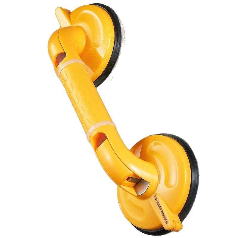 生免打孔吸卫间扶手老人安全浴室拉厕所TBAT洗澡防滑防摔手栏杆盘,淘宝优惠券,粉丝福利购,淘宝优惠卷