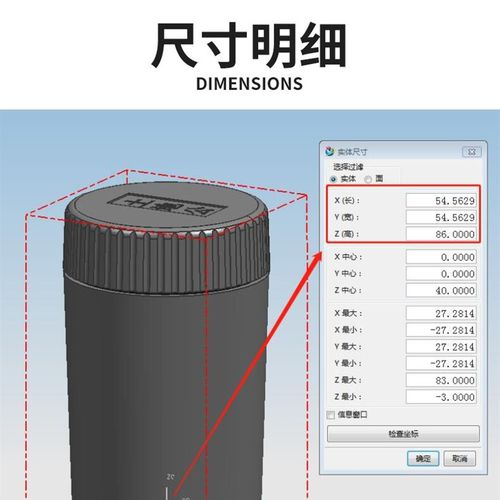 无线车辆检测器地感检测器车位检测工业门感应开门洗车自动喷水等 - 图1
